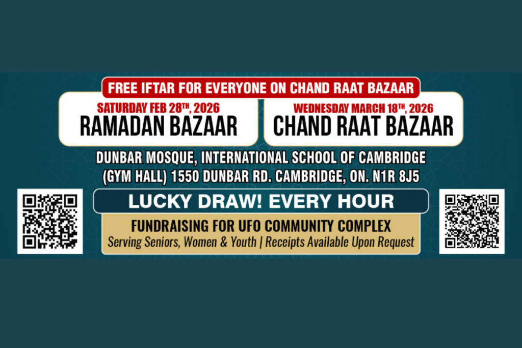 Eid Bazaar flyer 2026-2