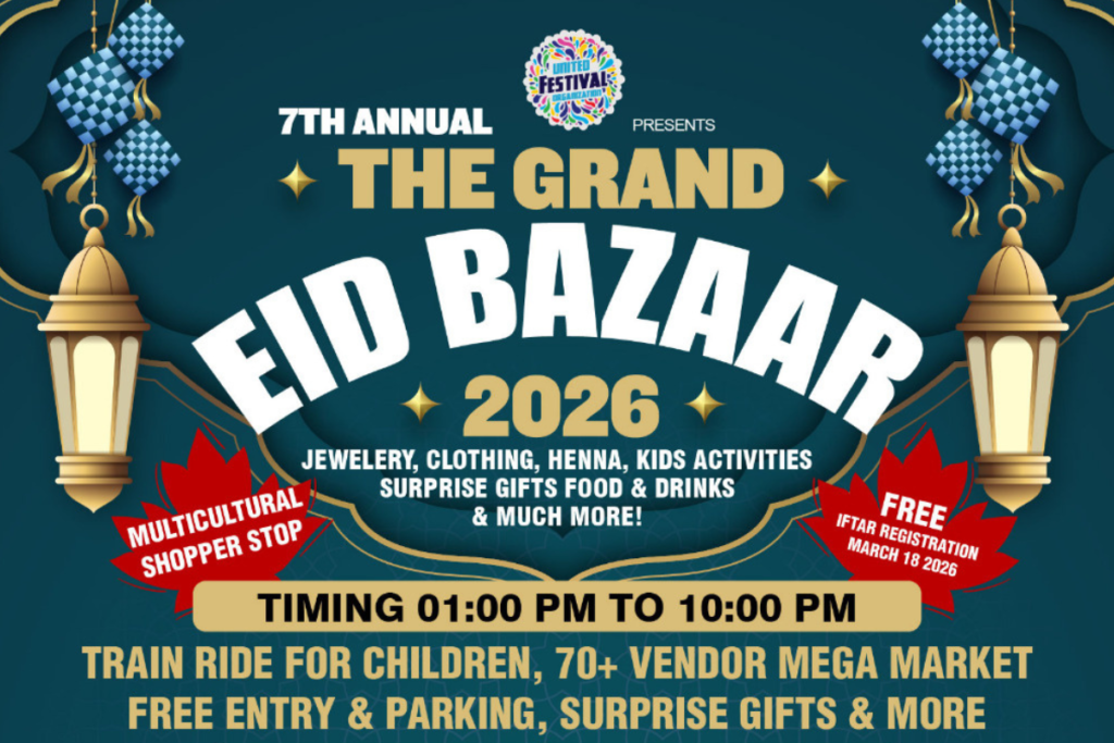 Eid Bazaar flyer 2026-3